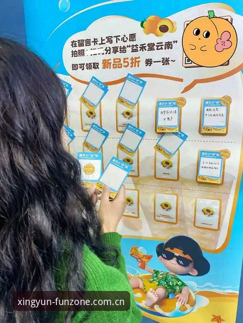 杏运娱乐官方主站注册通道实操说明：从下载到开盘一小时内搞定